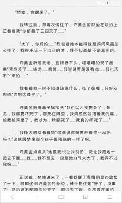 10分赛车官网